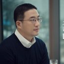 해결사들 지디넷코리아