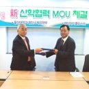 제이아이홀딩스