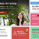 디지털서울2