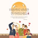 어바웃안경 이미지