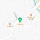 가배정원프로젝트