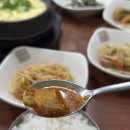 연수네 찌개백반 이미지