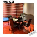 도화사 | 향남 중식당 도화 런치코스 가격 맛 후기