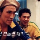 미니모네