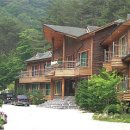 자연휴양림 관리사무소 이미지