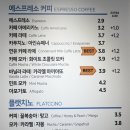 이디야커피명동역점