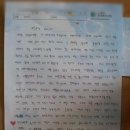 슬기초등학교 이미지