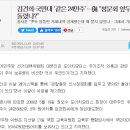 보배모터스주