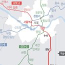 구성역래미안공인중개사사무소 이미지