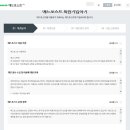 대한애드 이미지