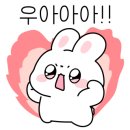 후라이드참잘하는집 신림2호점 네이버블로그