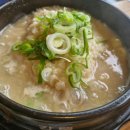 형분식한식 | 해운대 보양식 맛집 형과아우누룽지삼계탕&왕갈비탕, 부모님이랑 가기 좋은 든든한 한 끼