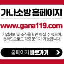 용답건물 이미지