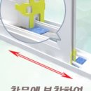 뉴스타몰
