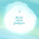 덕실농장 이미지