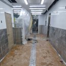 완도보길중학교 이미지