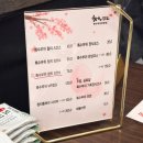 참치랜드 이미지