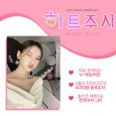 (주)서울리거 이미지