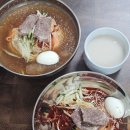활천로 | 삼안동건강 인제대맛집 삼방골곰탕 밀면 솔직후기