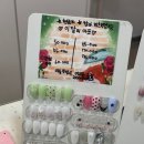 디자인달다 | 청라네일 유목민 정착한 네일맛집 네일달다청라점 후기
