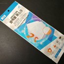 씨앤지 | KF94 마스크 대형 - 씨앤지코리아 방역용 마스크 후기