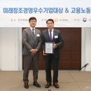 ㈜푸른 이미지