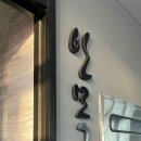 안목26펜션 이미지