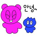 푸라닭대신점 이미지