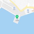 고흥군청3F 이미지