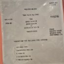 사진스튜디오라이팅(기초) | 진주 애니스튜디오 만삭사진 촬영후기♡