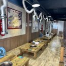 왕갈비둥지 이미지