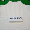 대동옷수선