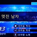 꽃 노래방 이미지