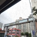 우성 태양광 | 천안조명 직산 세광엔리치빌 led거실전등교체. 직산조명시공업체