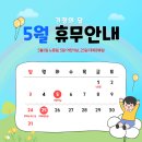 유당한의원 네이버블로그