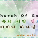 행복한가 이미지