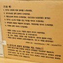 호세키 이미지
