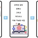 아주번역사 이미지