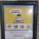 토스어학원 이미지