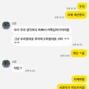 행복나눔목욕탕 | 회피하지말구 해피하세용