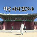 뽑기달인 이미지