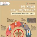 문장로25길-1 이미지