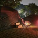 황산 캠핑장 이미지