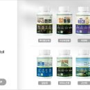 ㈜태영기술 이미지