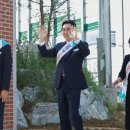 아산갈산초등학교 이미지