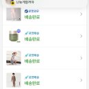 판교이엠365의원 이미지