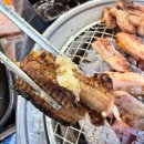 수정자갈치꼼장어 관저점 이미지