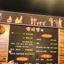 박서방회 네이버블로그