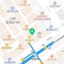 산본맑은신경과의원 이미지