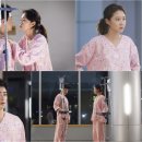 화신금방